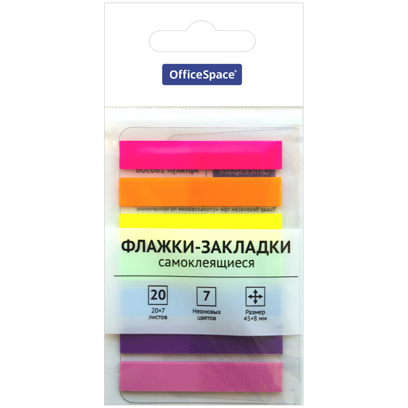 флажки-закладки officespace, 45*8мм, 20л*7 неоновых цветов, европодвес