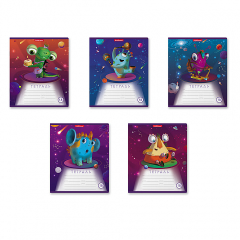 тетрадь 18л. линия erichkrause cosmic monsters 51420