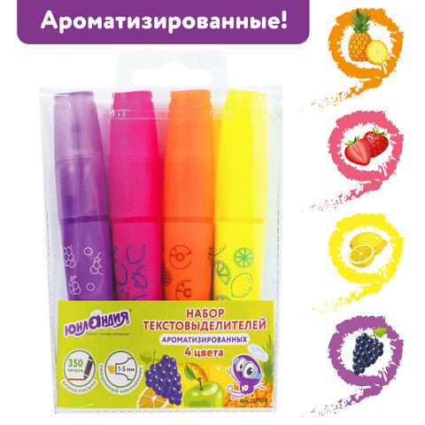 набор выделителей юнландия "фрукты" ароматизированные 4шт/уп 151908