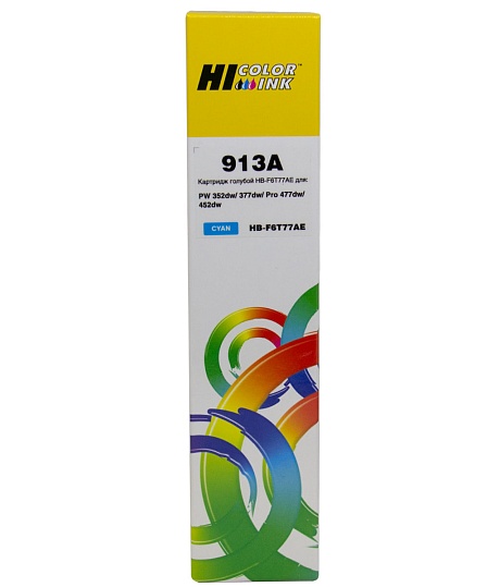 картридж hi-black (f6t77ae) 913a для hp pw 352dw/377dw/pro477dw/452dw, c