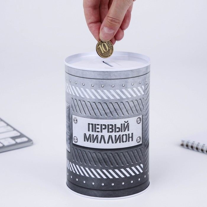 копилка "первый миллион",  10 х 15,5 см   9671967