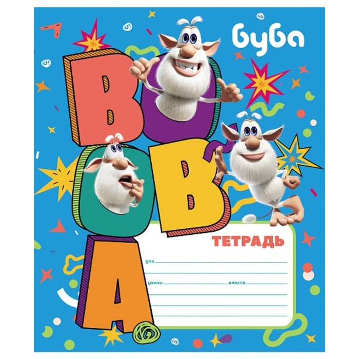 тетрадь 12л. клетка буба микс 9942155