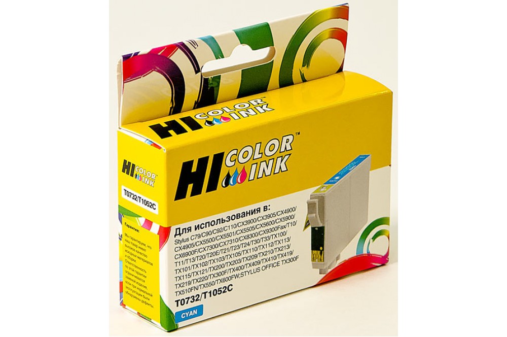 картридж hi-black (hb-t0732) для epson stylus c79/c110/t40w/tx200/400/tx600fw, c