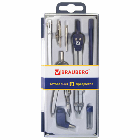 готовальня 08пр.brauberg "student oxford", 210350