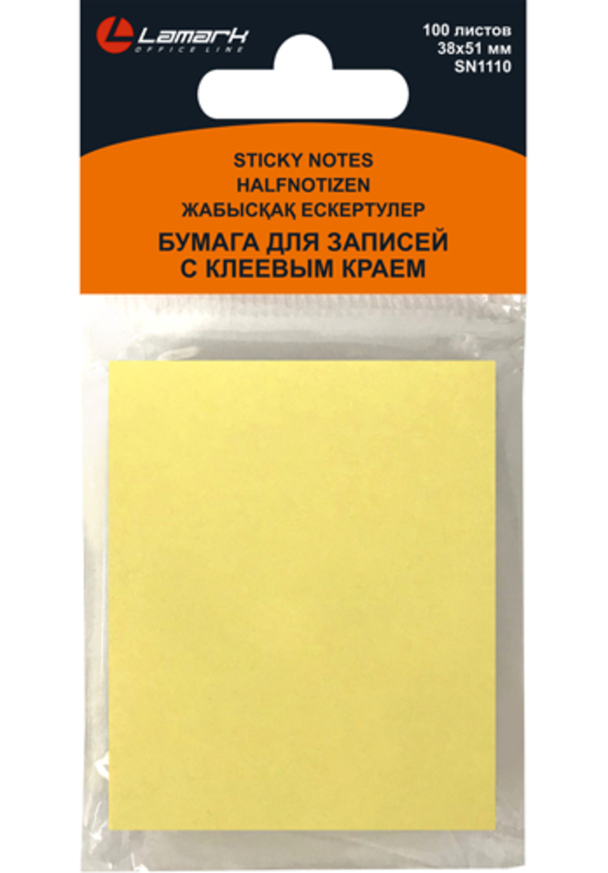 бумага с кл.краем 38*51 100л lamark желтый sn1110-yl