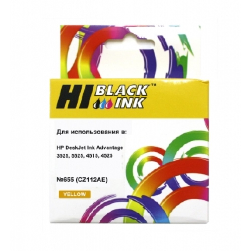картридж hi-black (hb-cz112ae) для hp dj ia 3525/5525/4515/4525, №655, y