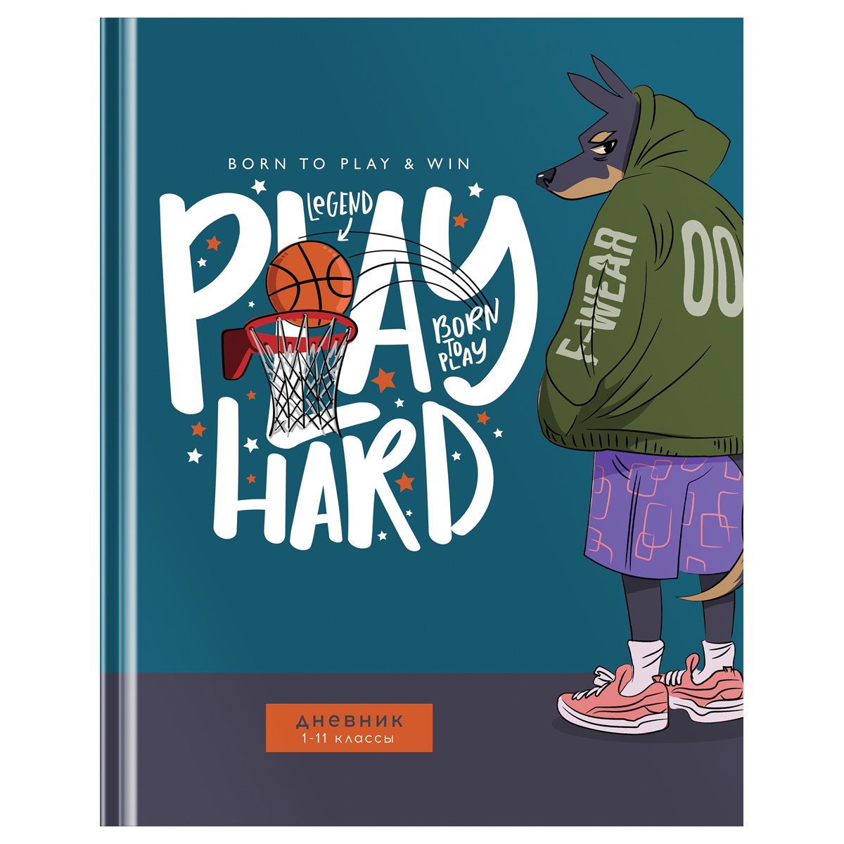 дневник 1-11 кл. 40л. (твердый) bg "play hard",глянцевая ламинация