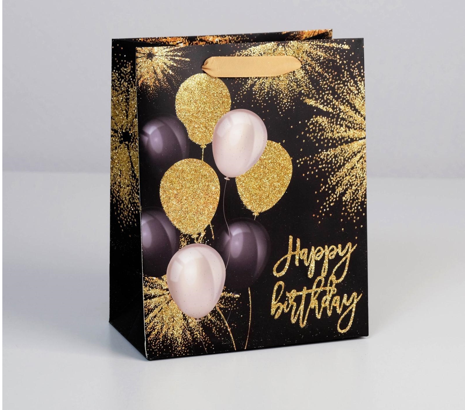 пакет ламинированный вертикальный happy birthday, ms 18 × 23 × 10 см