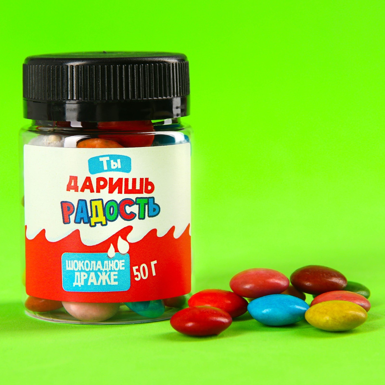 шоколадное драже в банке «радость», 50 г. 9379902