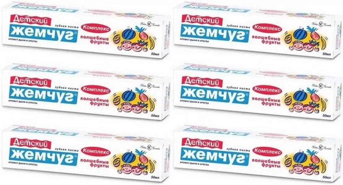зубная паста 50гр детский жумчуг 