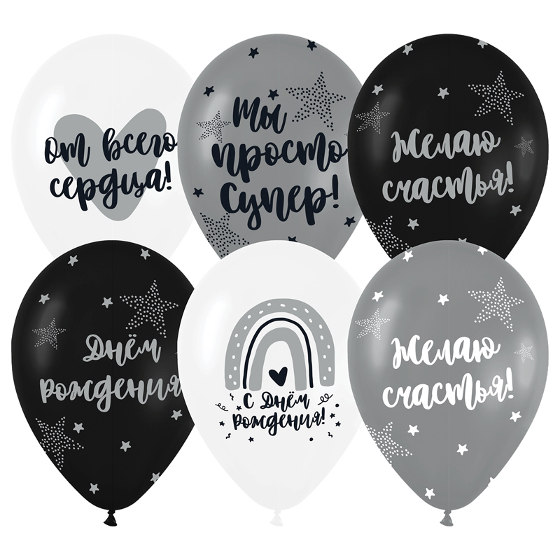 воздушные шары,  25шт., м12/30см, meshu "silver party", пастель, ассорти