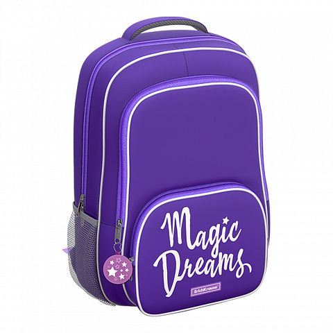 рюкзак erichkrause ergoline® 20l purple