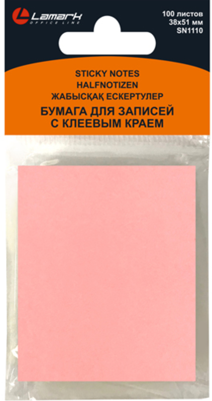 бумага с кл.краем 38*51 100л lamark розовый sn1110-pn
