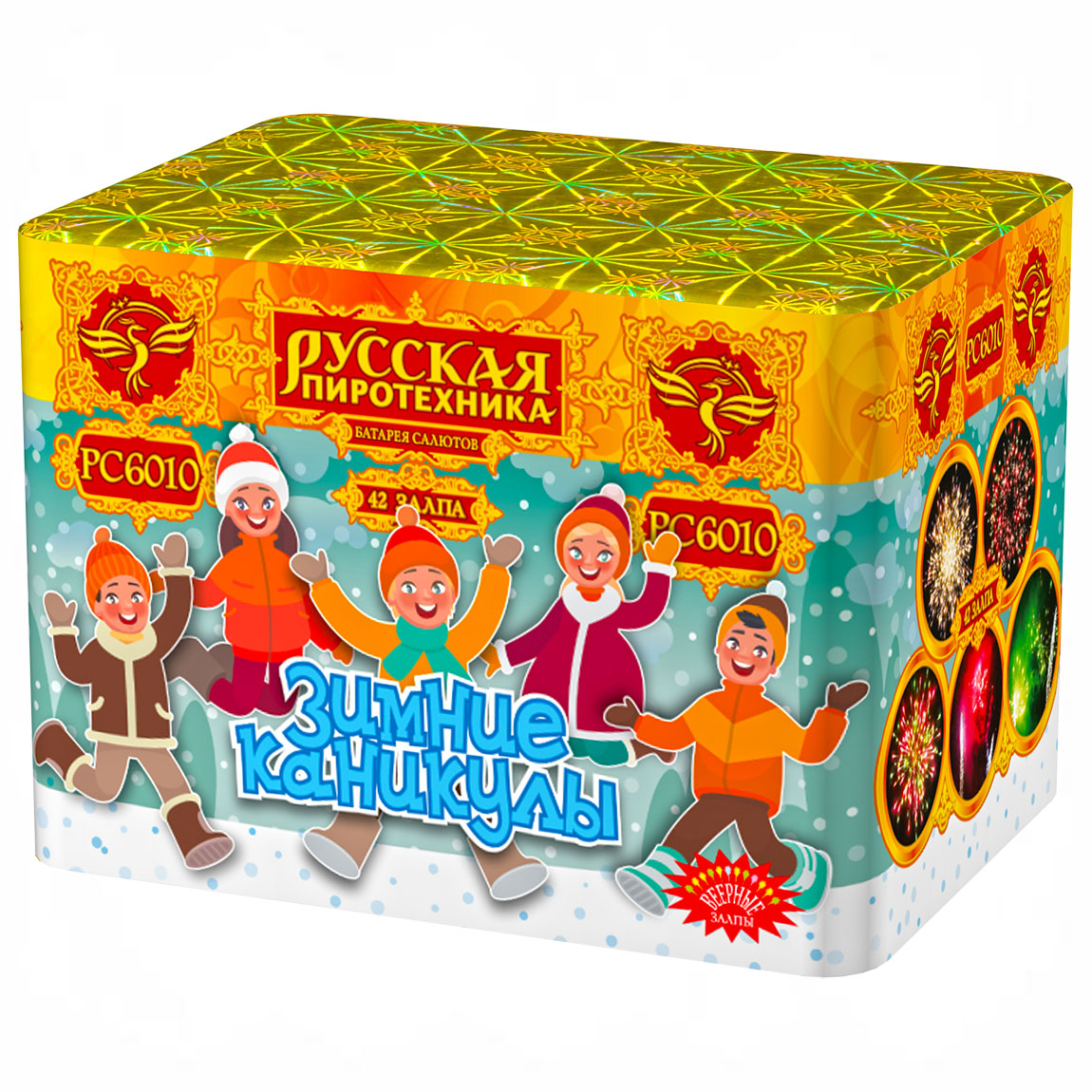 бат.салютов зимние каникулы рс6005 (0,6*36залпов)