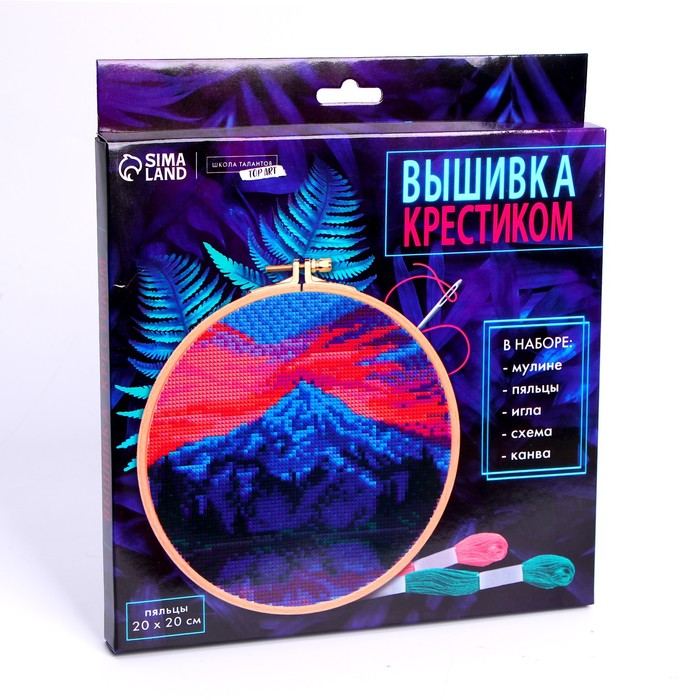 вышивка на пяльцах «горы», 20х20 см