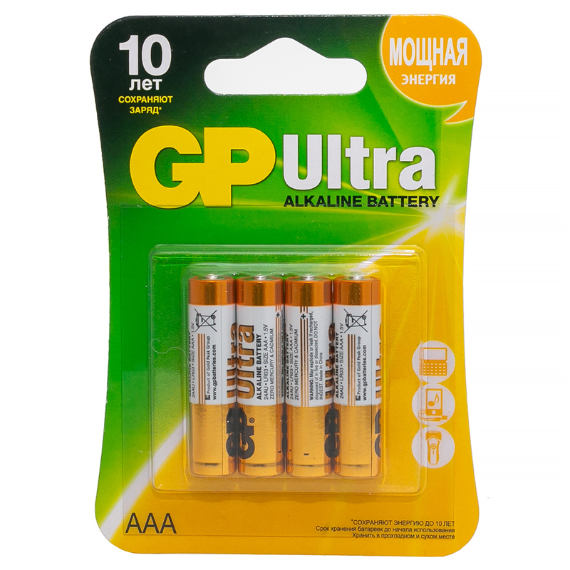 gp ultra, aaa (lr03, 24а), 4шт/уп gp 24au-2cr4