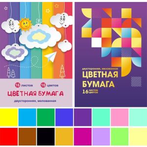 бумага цветная двусторонняя а4 16 л.16 цв. lamark палитра №2, на скобе