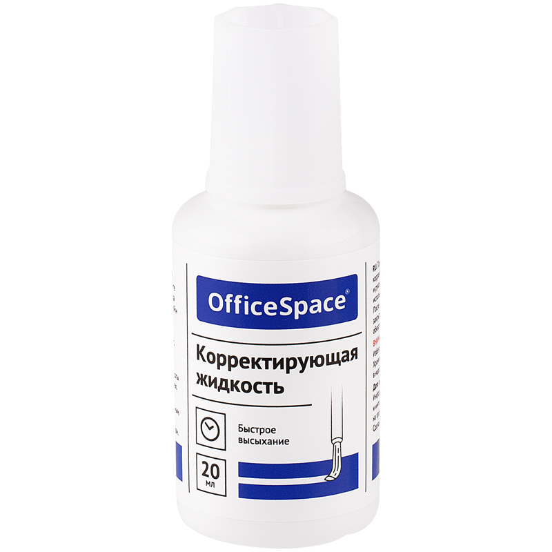 корректирующая жидкость officespace, 20мл, на химической основе, с кистью