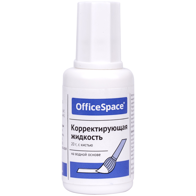 корректирующая жидкость officespace, 20мл, водная, с кистью