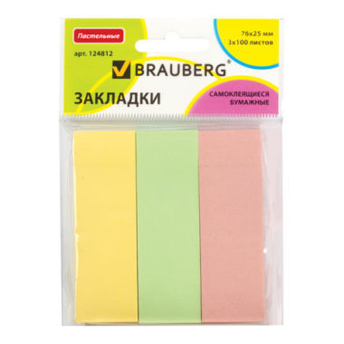 закладки бумажные 76*25 3цв*100л brauberg 124812 пастель