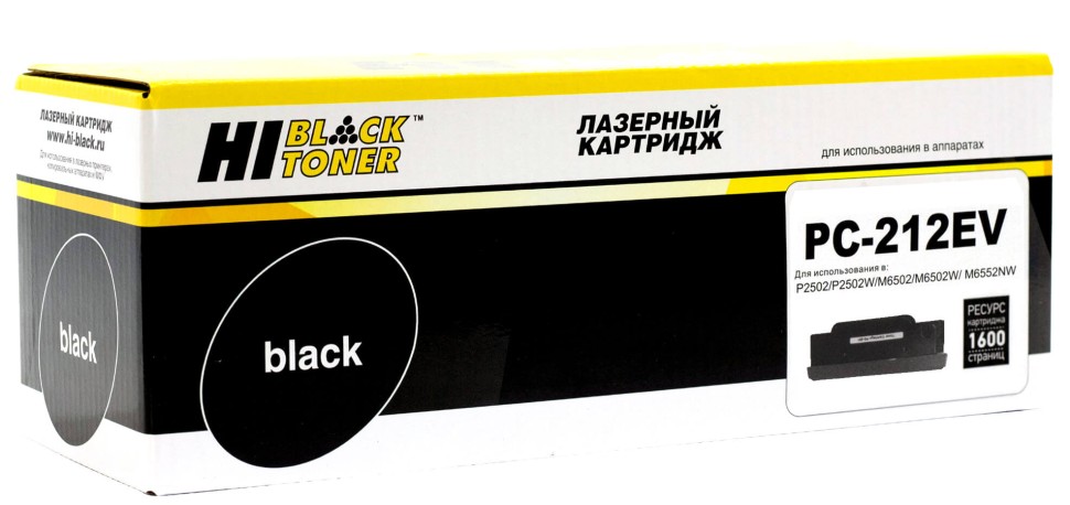 картридж hi-black (hb-pc-212ev) для pantum p2502/p2502w/m6502/m6502w/m6552nw, 1,6к