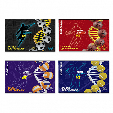 альбом для рисования 12л. а4 на скрепке erichkrause sport dna