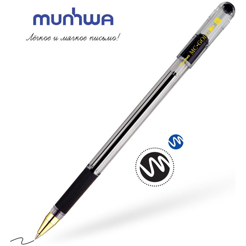 ручка шариковая munhwa "mc gold" черная, 0,7мм, грип
