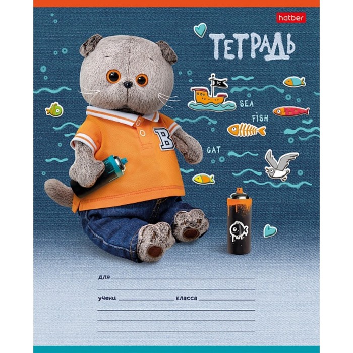 тетрадь 12л. клетка кот басик микс 9942156