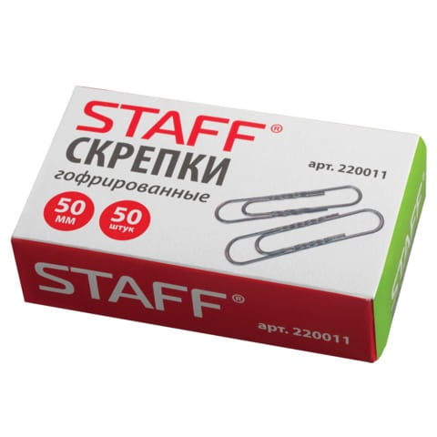 скрепки 50мм гофрированные staff 220011 50шт/к-уп