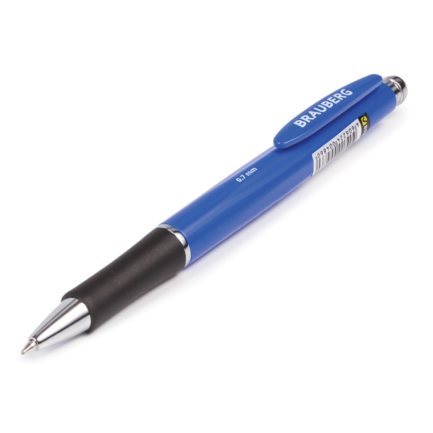 ручка шариковая авт. brauberg fast синий 0.7мм 140589 грип