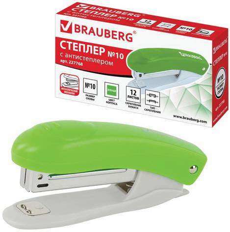 степлер №10 brauberg "original"12л. 227765-9, 222529-32