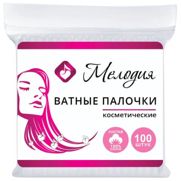 ватные палочки мелодия 100шт/уп