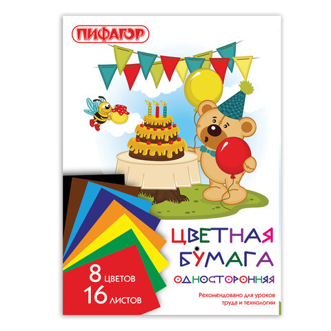 бумага цветная а4 08цв.16л. газетная пифагор "мишка сладкоежка" 129564