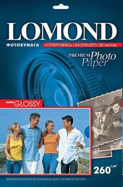 фотобумага суперглянец односторонняя (lomond) a4, 260г/м, 20л. (1103101)