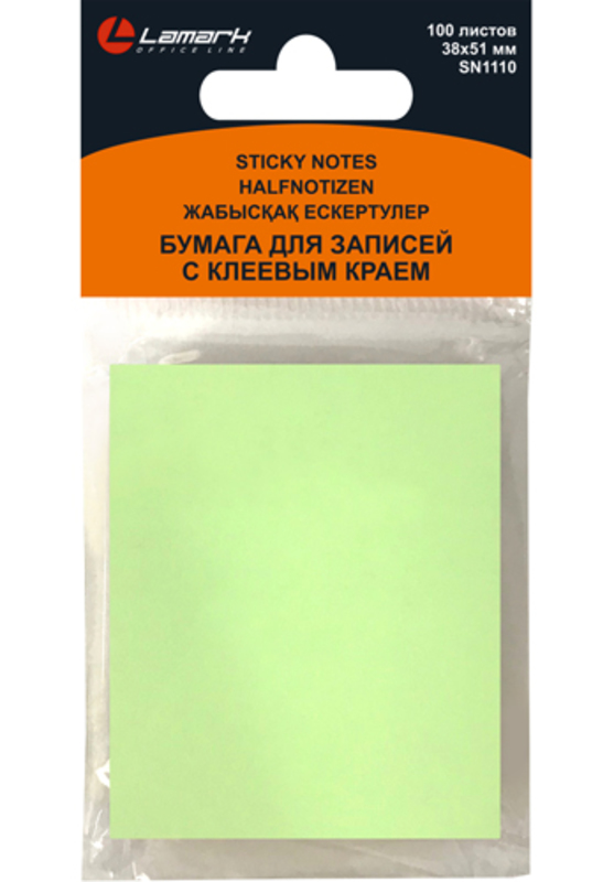 бумага с кл.краем 38*51 100л lamark зеленый sn1110-gn