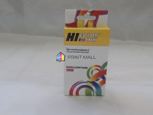 картридж hi-black (hb-cd972ae) для hp officejet 6000/6500/7000, №920xl, c