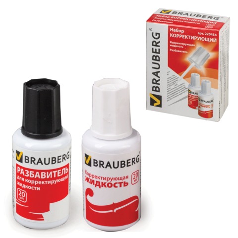 корректирующая жидкость+разбавитель brauberg 20+20мл 220454