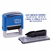 самонаборный штамп 4-стр. officespace 48*19мм bst_40505