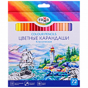 карандаши 72цв. гамма "классические" 210119_02