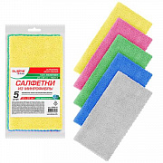 салфетки из микрофибры 25х25 см, комплект 5 шт., ultrasonic multi colour, 220 г/м2, laima home, 6082