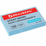 бумага с кл.краем 51*76 100л brauberg 122692 голубой