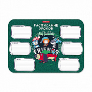 расписание уроков пластиковое erichkrause adventure friends, а4