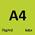 321 sinar spectra cyber hp green а4 75 г/м2; 500 л.