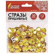стразы для творчества "круглые", золото, 12 мм, 30 грамм, остров сокровищ, 661194