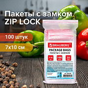 пакеты с замком zip lock "зиплок", комплект 100 шт., 70х100 мм, пвд, толщина 35 микрон, brauberg, 60