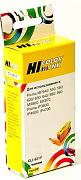 картридж hi-black (hb-cli-521c) для canon pixma ip3600/ip4600/mp540, c