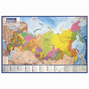 карта россии политико-административная 101х70 см, 1:8,5м, интерактивная, в тубусе, brauberg, 112396