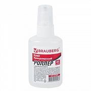 клей-роллер 45мл. brauberg 225208