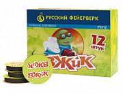 наз.фейерверк вжик р3512 12 шт/уп