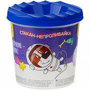 стакан-непроливайка 1отд. мульти-пульти "космос" (полный 250мл, до уровня 50мл), с рисунком